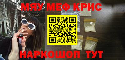 прущий лед Гатчина