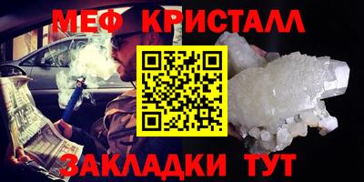 гидропоника Гай
