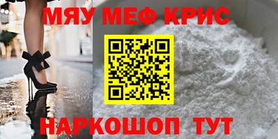 прущий лед Гатчина