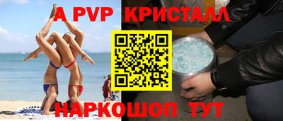 прущий лед Гатчина