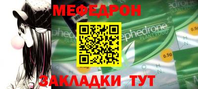 COCAINE Гагарин