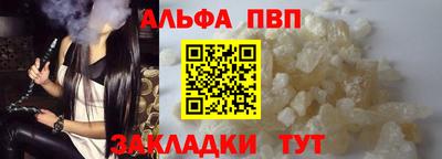 гидропоника Гай