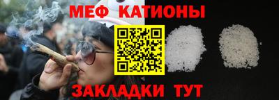 прущий лед Гатчина