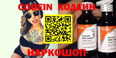гидропоника Гай