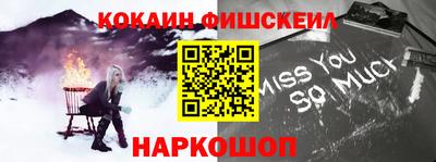 гидропоника Гай