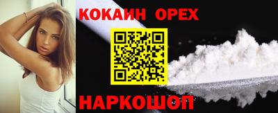 гидропоника Гай