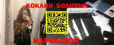 гидропоника Гай