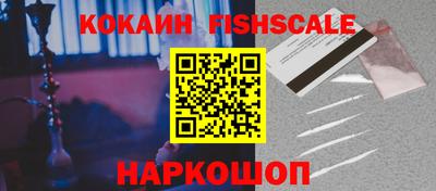 COCAINE Гагарин