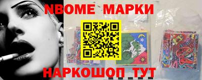 прущий лед Гатчина