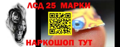 гидропоника Гай