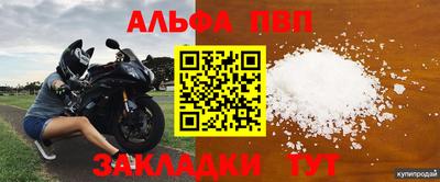 гидропоника Гай