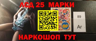 гидропоника Гай