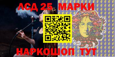 COCAINE Гагарин