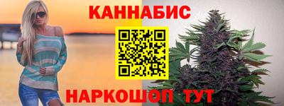 прущий лед Гатчина