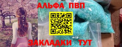 прущий лед Гатчина