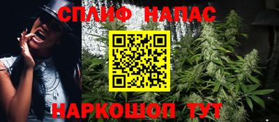 COCAINE Гагарин