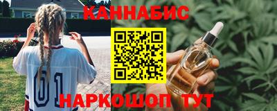 прущий лед Гатчина