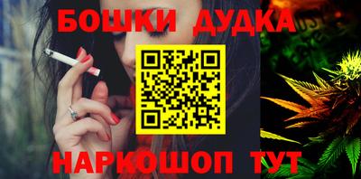 mdpv Рязань