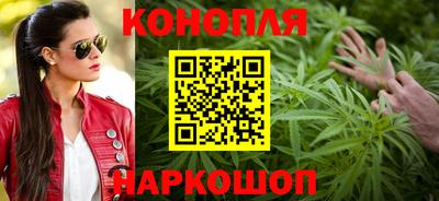 гидропоника Гай