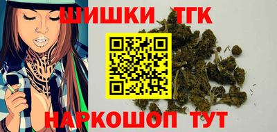 COCAINE Гагарин