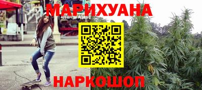 COCAINE Гагарин