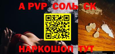 прущий лед Гатчина