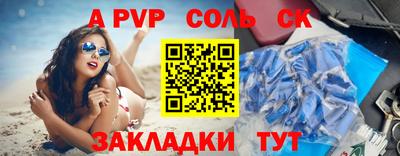 гидропоника Гай