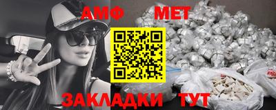 прущий лед Гатчина