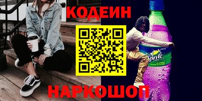 гидропоника Гай