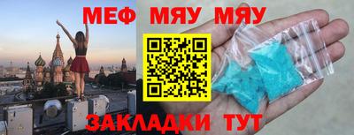 COCAINE Гагарин