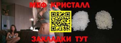 COCAINE Гагарин