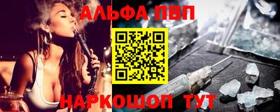 COCAINE Гагарин