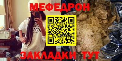 COCAINE Гагарин