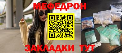 гидропоника Гай