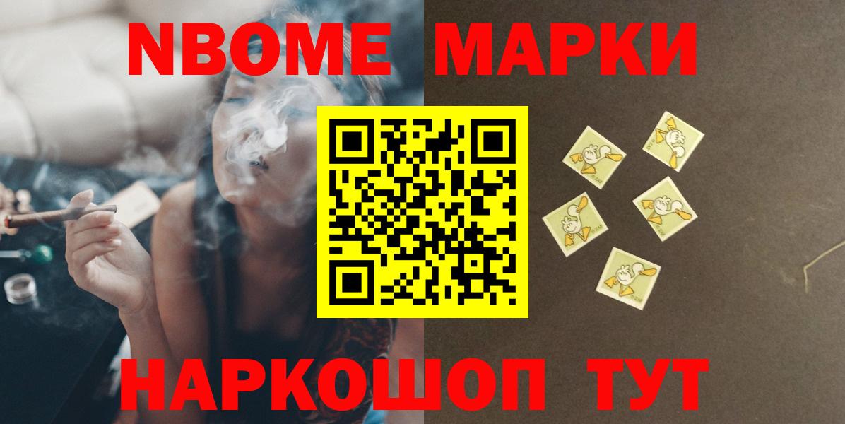 LSD-25 экстази ecstasy  Вход с VPN  LSD-25 экстази  ЛСД экстази ecstasy  Саранск 